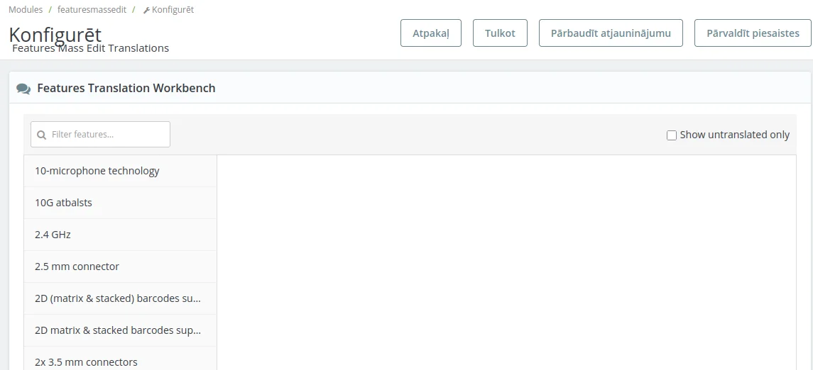 Convenient and fast translation of Features