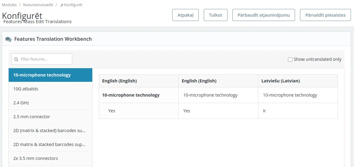 Convenient and fast translation of Features