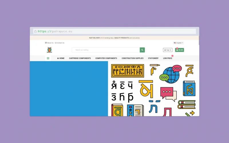 Educational Goods & Literature Store